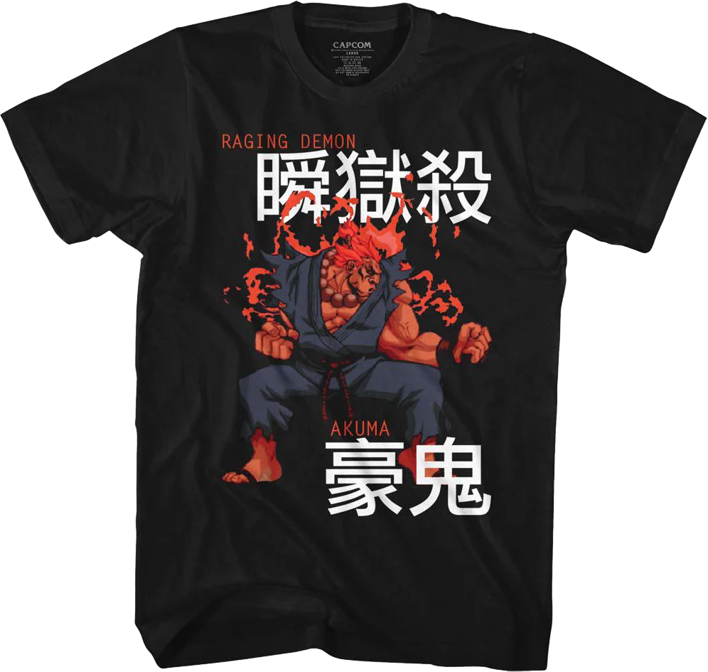 Akuma Japanese Text Street Fighter T-Shirt
