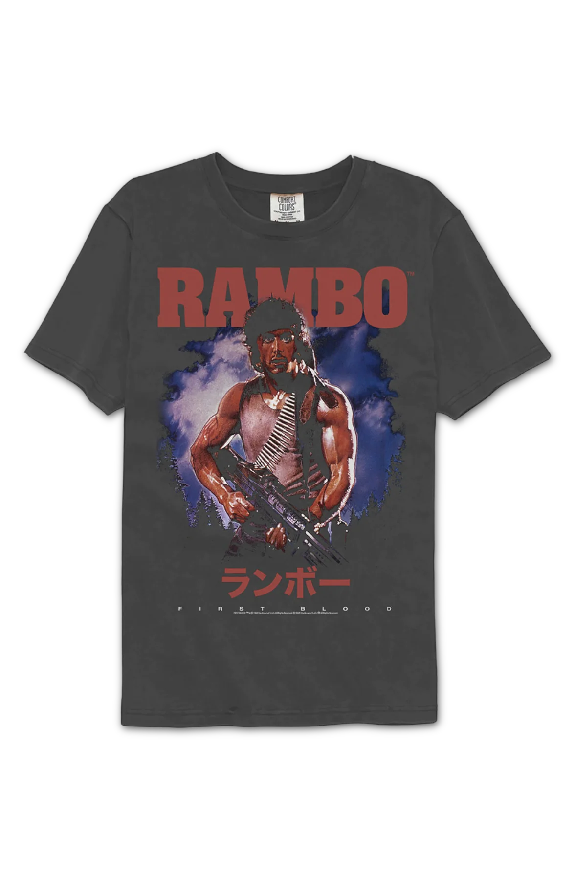 First Blood Japanese Rambo Comfort Colors Brand T-Shirt - Image 2