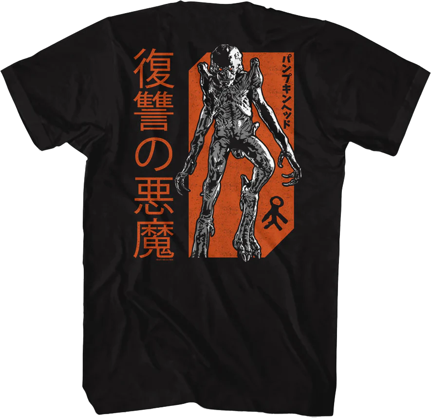 Front & Back Pumpkinhead T-Shirt