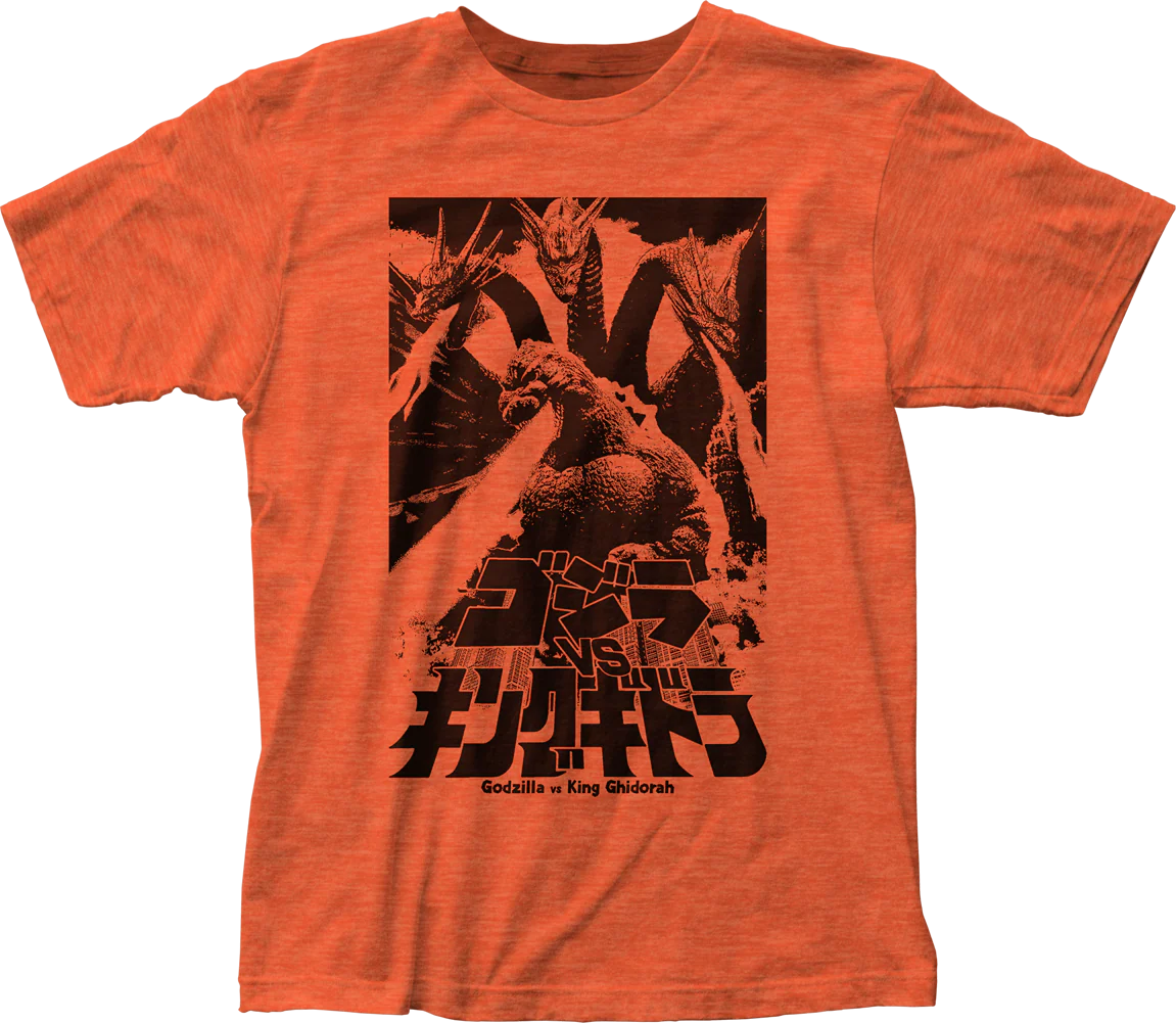 Godzilla vs King Ghidorah T-Shirt