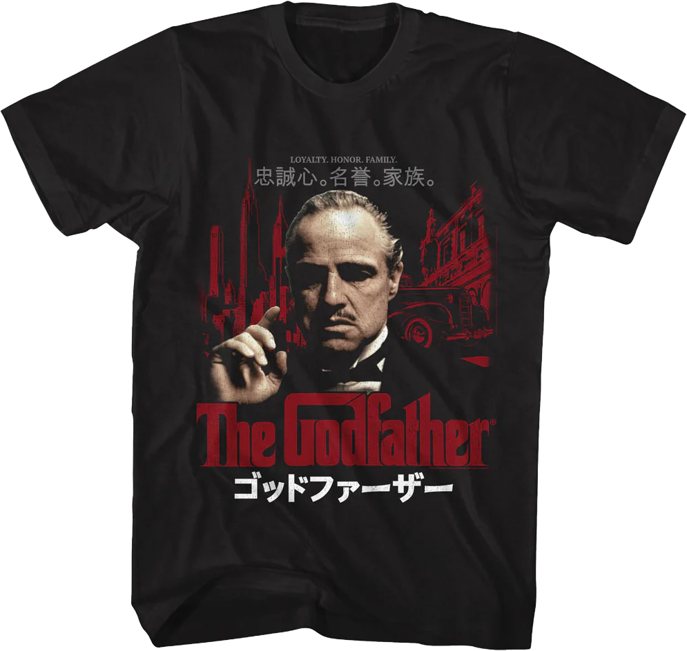 Japanese Loyalty Honor Family Poster Godfather T-Shirt