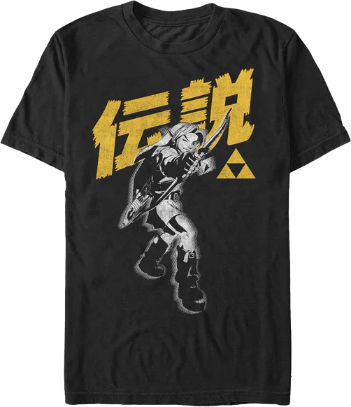 Legend of Zelda Japanese Text Nintendo T-Shirt