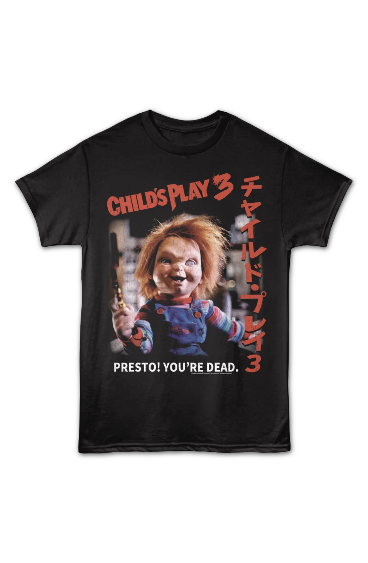 Presto You're Dead Child's Play 3 T-Shirt - Image 2
