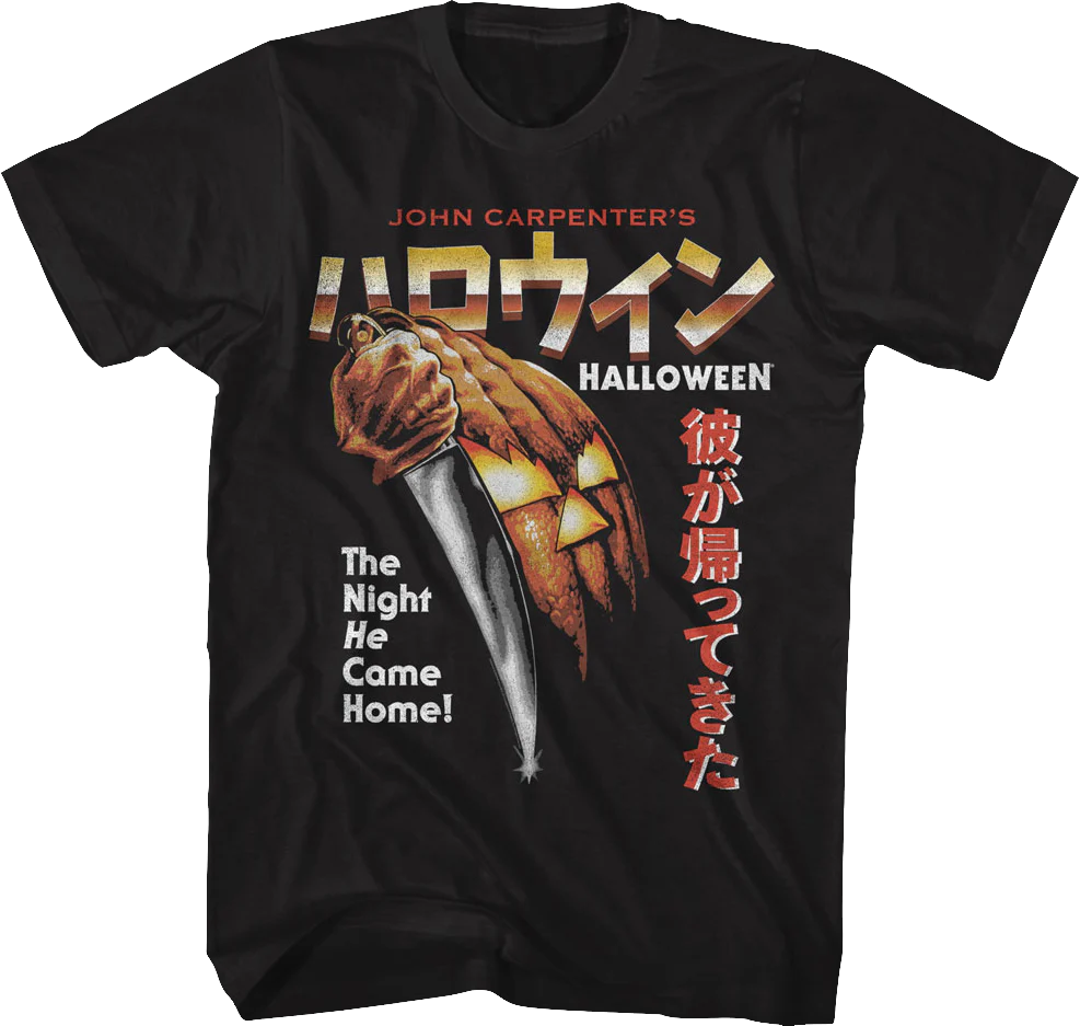 Retro Japanese Poster Halloween T-Shirt