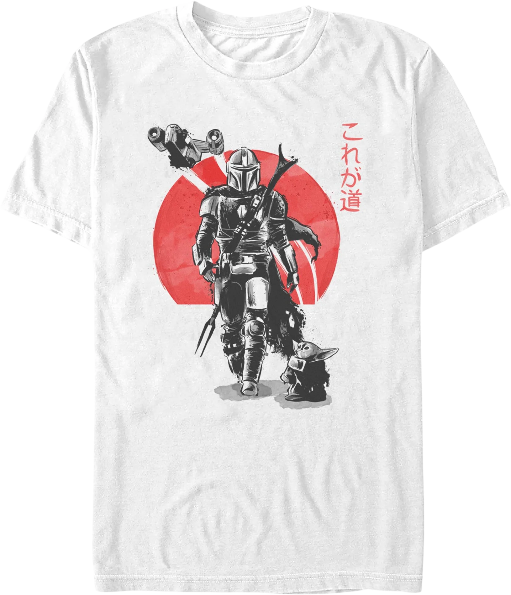 Rising Sun The Mandalorian Star Wars T-Shirt