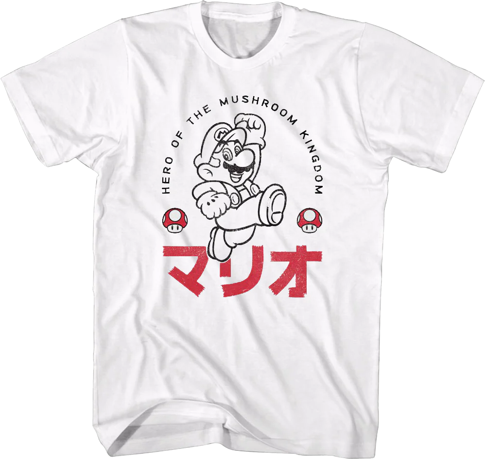 Super Mario Bros. Hero Of The Mushroom Kingdom Nintendo T-Shirt