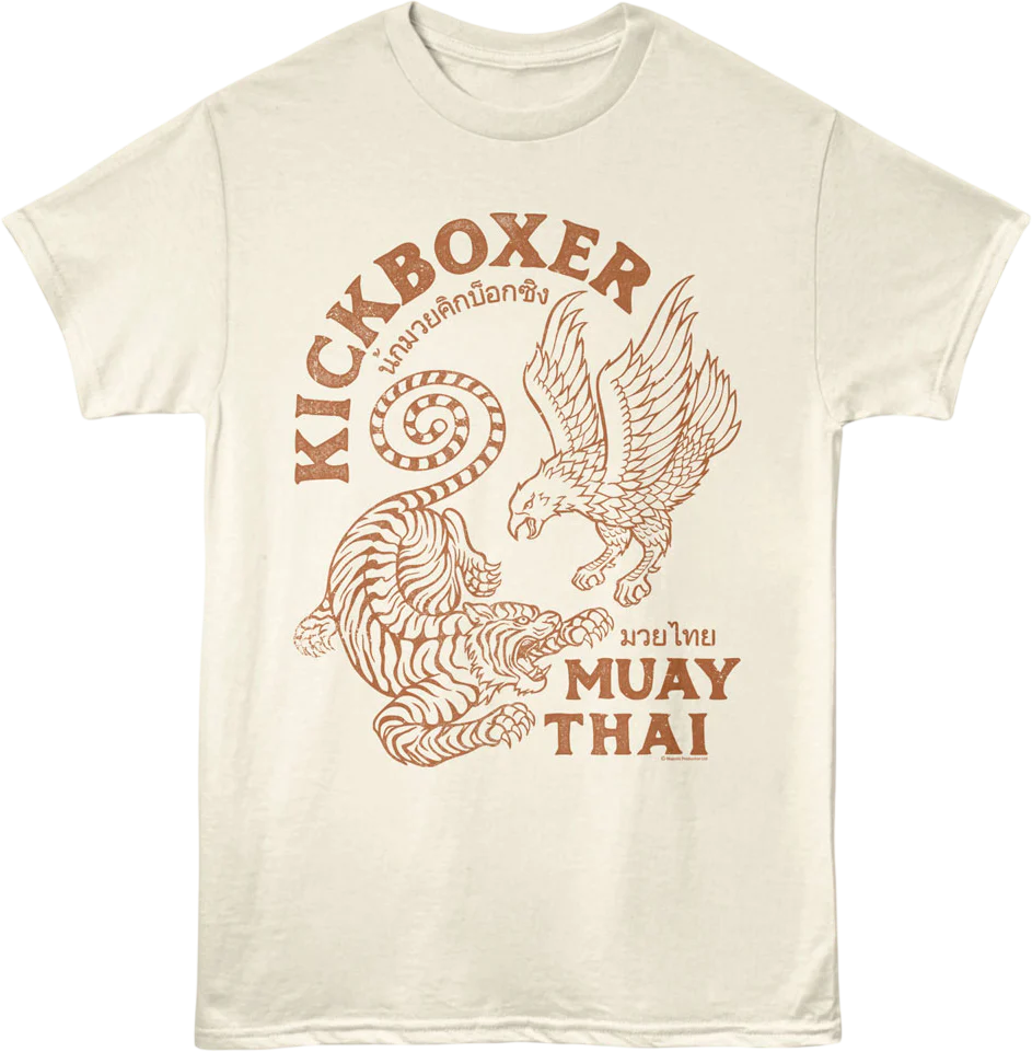 Vintage Muay Thai Kickboxer T-Shirt
